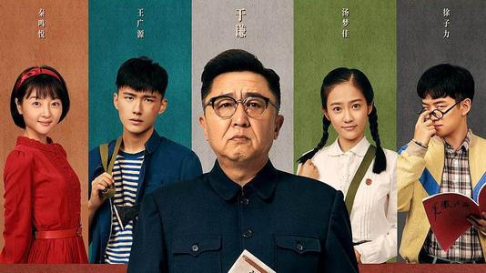 学历证书打印打哪面