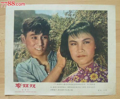 学历和学位证书编号一样吗?